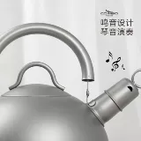 Сверхлегкий портативный вместительный и большой чайник для домашнего использования, объем 2