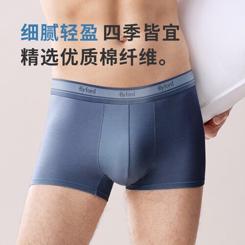 BYFORD/百富男士棉氨透气四角裤舒适平角内裤舒适中腰裤头MW99016 - 图1
