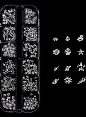 美甲饰品铆钉金银海洋系列夏日海星贝壳海螺金属指甲配件12格盒装