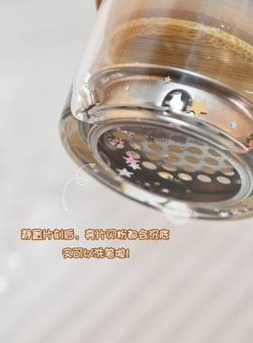 美甲亮片洗笔杯带滤网不锈钢网格分层杯子光疗笔刷水晶杯清洗工具