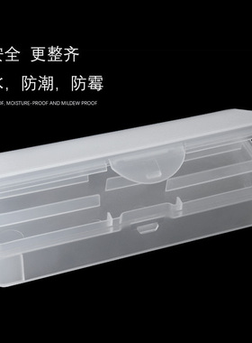 美甲双层工具盒美甲笔收纳盒工具盒纹绣笔盒磨砂可拆卸两层饰品盒