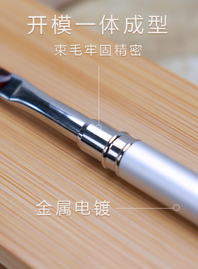 美甲笔刷套装彩绘拉线水彩专用工具建构大方圆头光疗笔