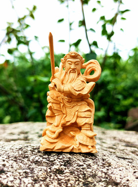 真武大帝黄杨木雕刻手工中式手工制作招财荡魔天尊玄天大帝摆件