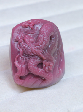 四川凉山盐源玛瑙粉嫩紫色龙牌吊坠毛衣链送妈妈朋友闺蜜自戴