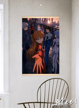 悟空哆啦A梦挂画电竞房酒店儿童房卧室挂画海报二次元装饰画