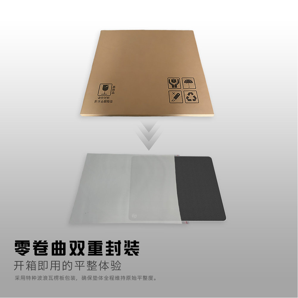 睿径【岚影】类qck细面滑垫/顺滑表面/定制/fps/游戏鼠标垫