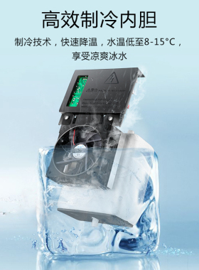 奥克斯台式饮水机五年质保安心购