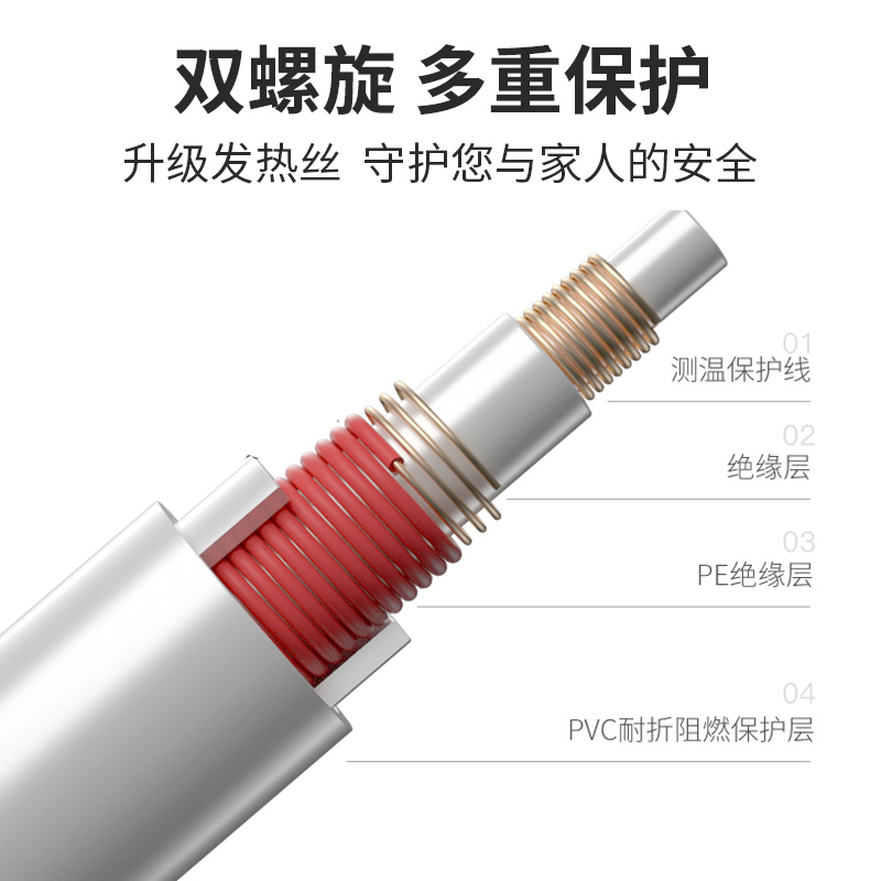 奥克斯电热毯单双人双控调温宿舍2024新款电褥子石墨烯官方旗舰店