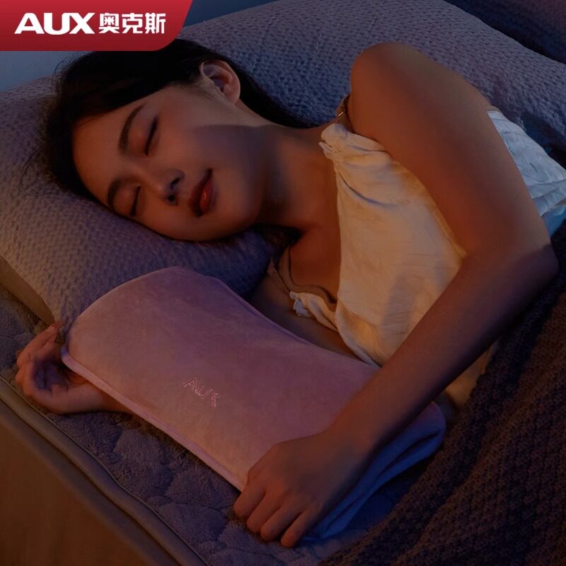  奥克斯十月热水袋