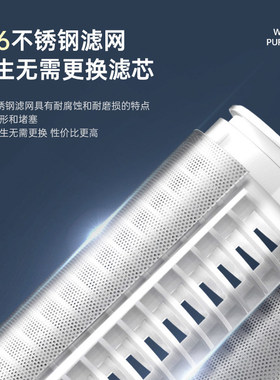 AUX奥克斯前置全屋净水包安装