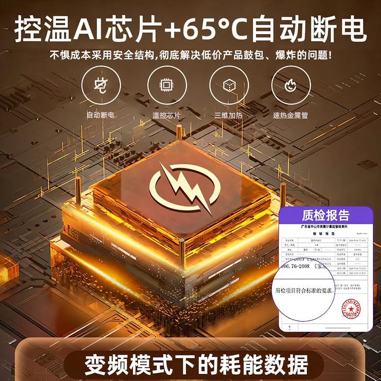 奥克斯2024新款充电热水袋防爆暖水袋被窝专用暖手袋暖宝宝神器