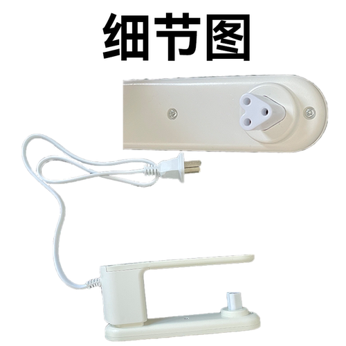 奥克斯热水袋充电夹充电器防爆夹暖宝宝三孔通用型电源线自动断电 - 图3
