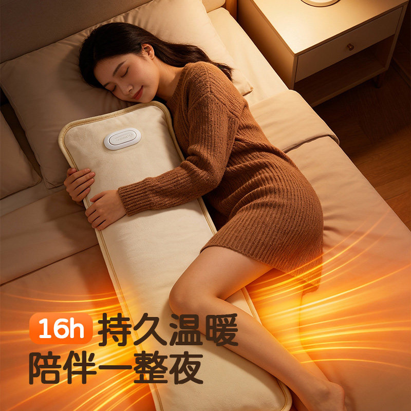 奥克斯电热水袋大号52CM暖床专用充电暖水袋电暖手宝热暖宝宝防爆,淘宝优惠券,粉丝福利购,淘宝优惠卷