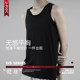 Long-fitting chest outfit looks small without bandages Long-fitting chest outfit looks small without bandages