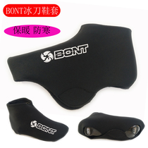 BONT Speed Skating Ice Cutter Warm Shoe Cover Quick Slip Upper Cover Anti-Chill Shoe Cover Speed Skating Ice Knife Upper