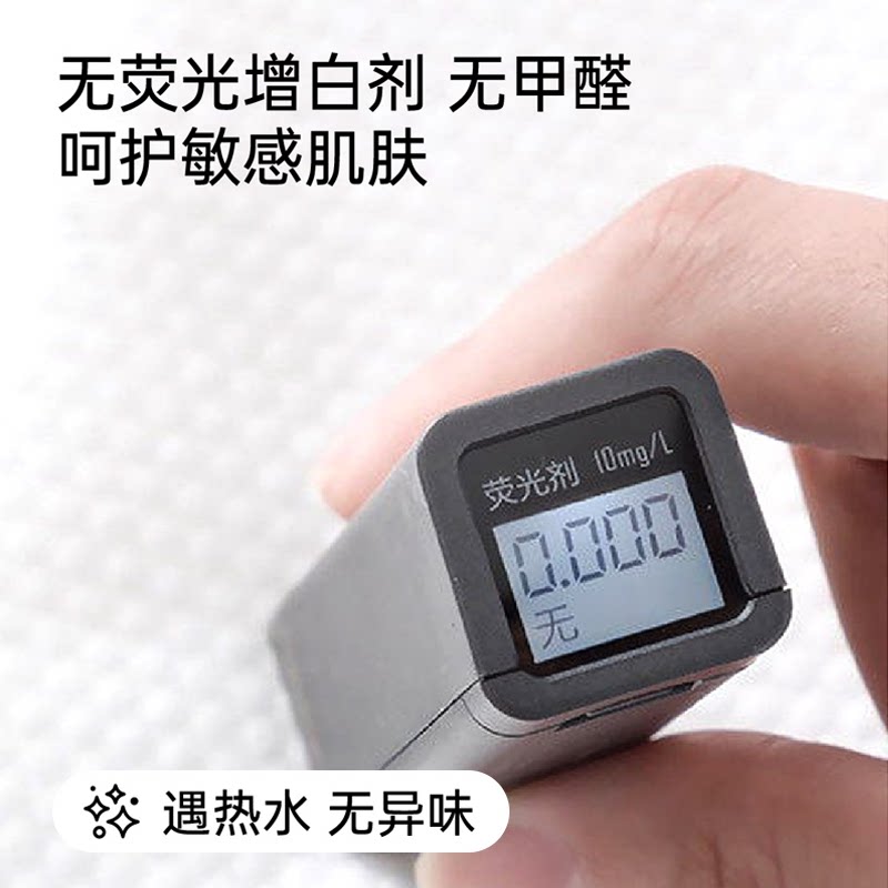 奥美生活洗脸巾压缩毛巾一次性家用洗护棉片干湿两用洁面卸化妆棉