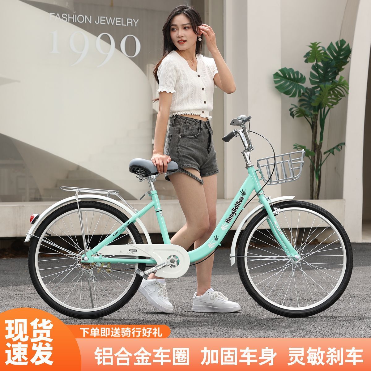 图4