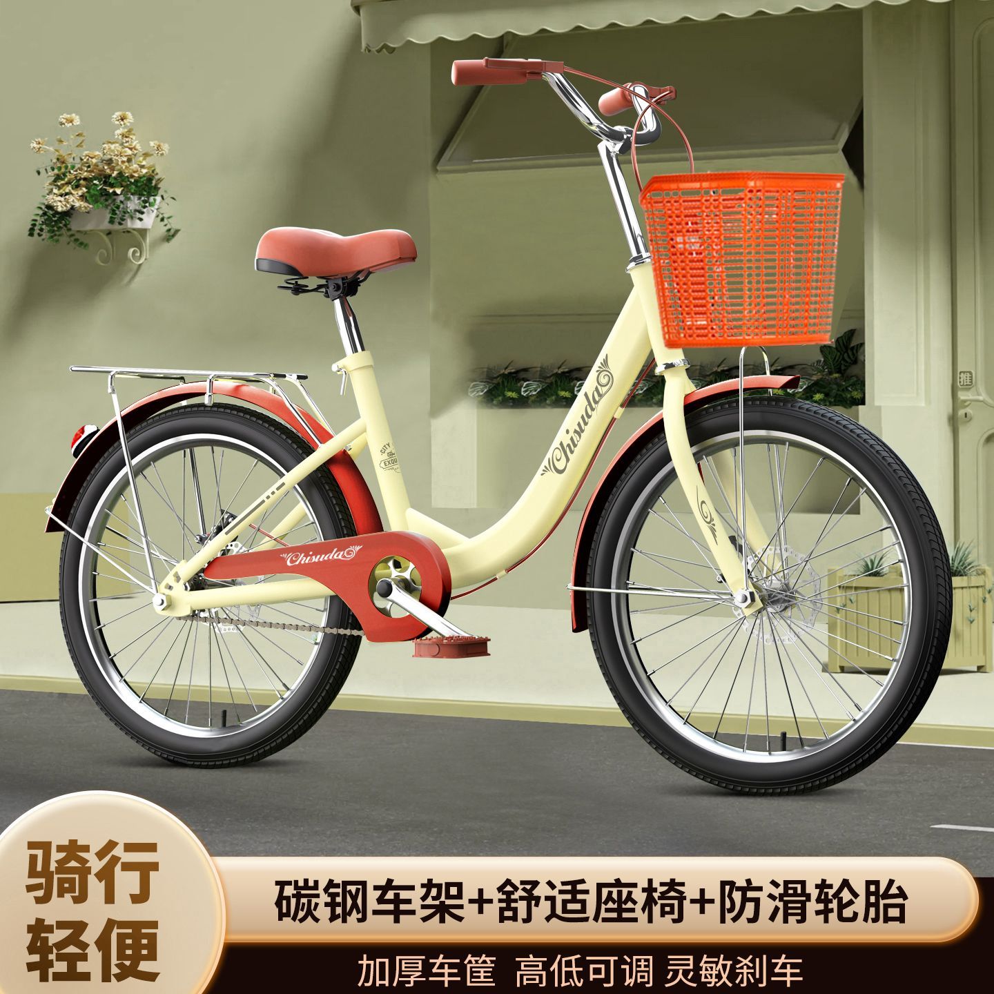 图5