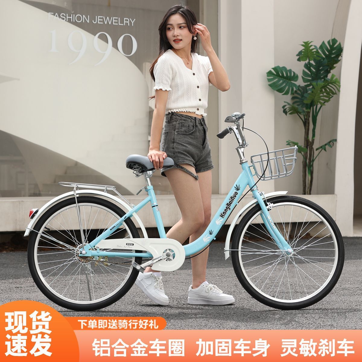 图3