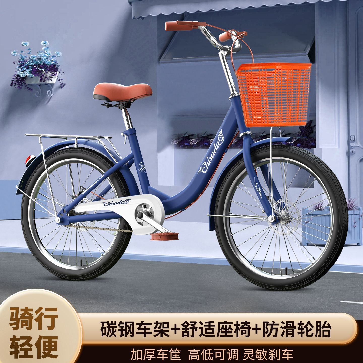图2
