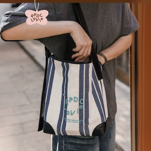 RPDC Lavie [Wang Yuwen/Bai Lu's Model] Улица Улише