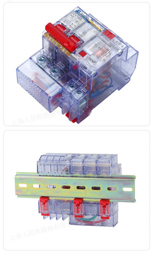 上海人民透明漏电保护器15MA漏电断路器DZ47LE漏保16A32A40A63A - 图3