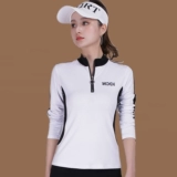 Модный спортивный осенний лонгслив для спортзала с молнией