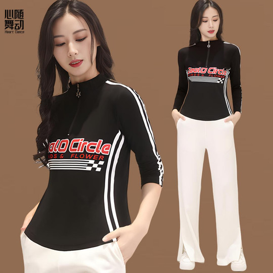 广场舞服装新款秋冬加绒外套保暖防风立领拉链休闲运动外套跳舞服