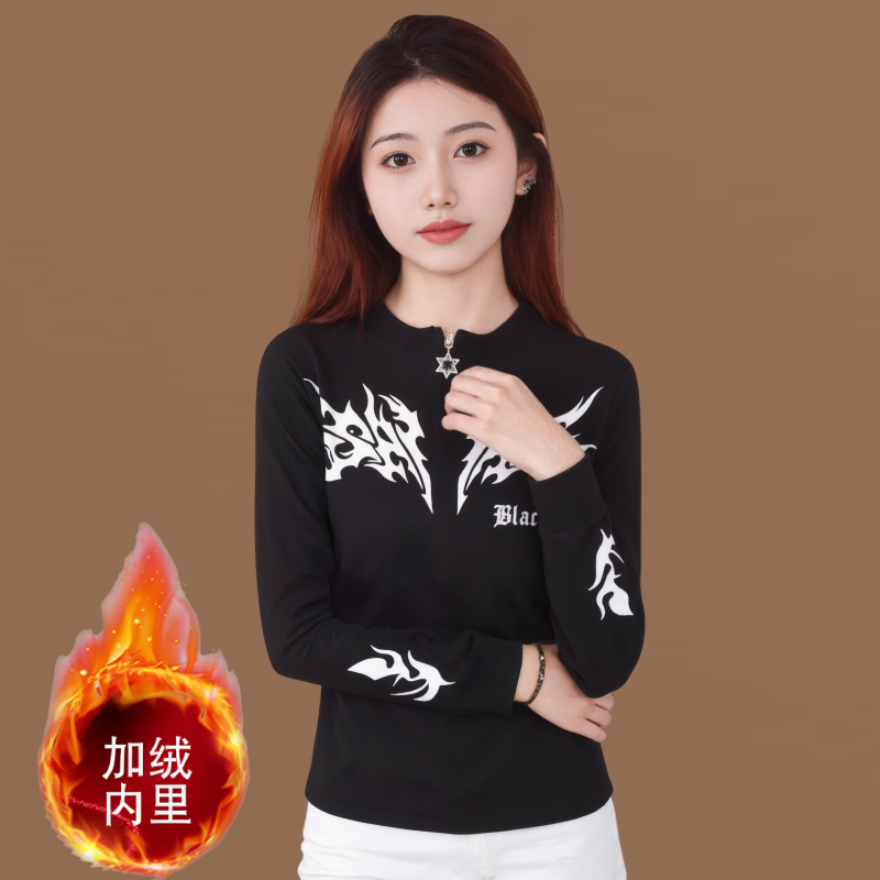 秋冬新款广场舞服装长袖上衣女士加绒款运动休闲健身服印花T恤,淘宝优惠券,粉丝福利购,淘宝优惠卷