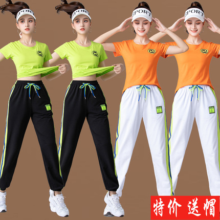 广场舞服装新款套装女夏季2023杨丽萍运动装鬼步舞蹈服装跳舞服装