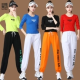 Осенний демисезонный лонгслив с буквами, штаны для спортзала, танцующая спортивная форма, костюм