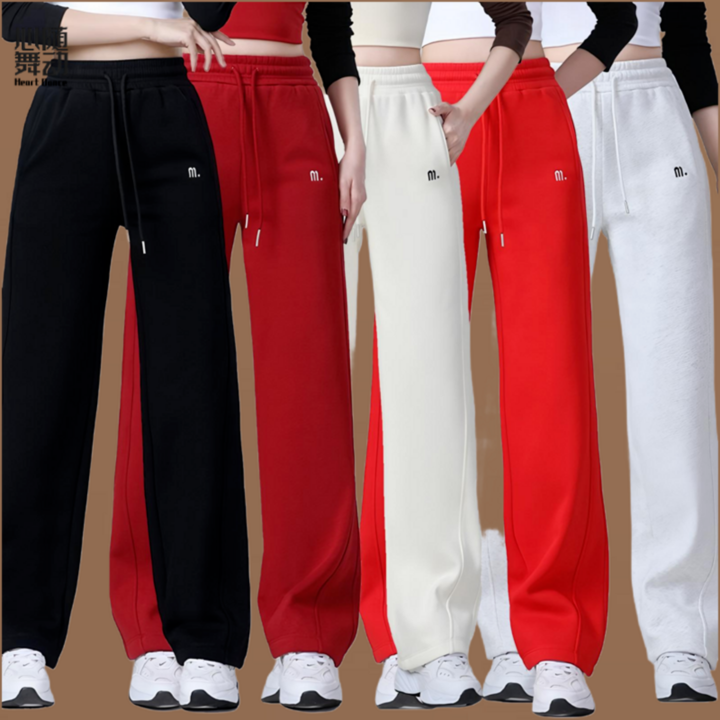 广场舞鬼步舞运动健身操加绒卫衣跳舞时尚表演裤大码裤子女棉,淘宝优惠券,粉丝福利购,淘宝优惠卷