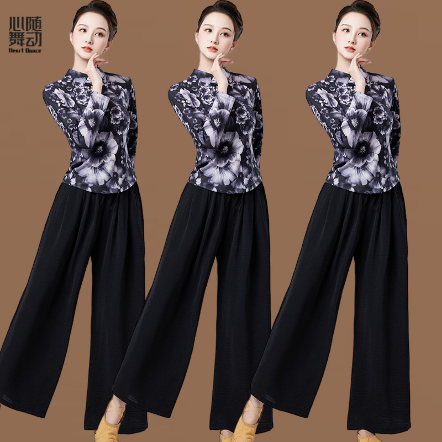 广场舞大花长袖立领水纱阔腿裤套装民族风古典扇子舞演出表演衣服,淘宝优惠券,粉丝福利购,淘宝优惠卷