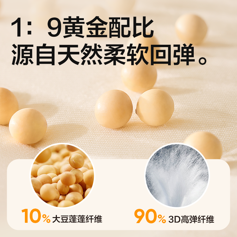 网易严选床垫家用单人1.2米床垫垫子宿舍学生软垫舒适出租屋床褥