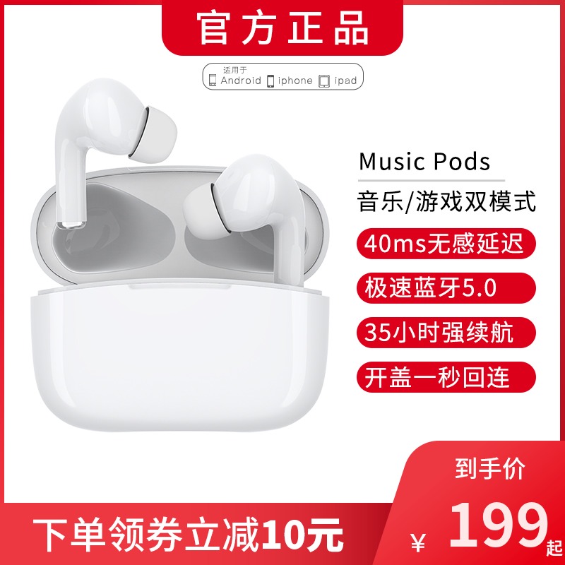 今日好价：海底捞自热火锅