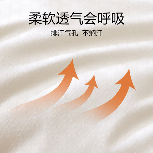 网易严选大豆纤维被子被芯冬被四季单人棉被学生宿舍春秋被空调被 - 图2