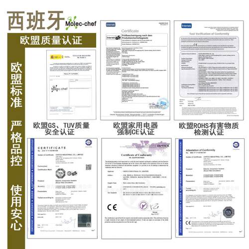 西班牙Sous Vide低温慢煮机进口真空烹饪分子美食分子料理定时-图1