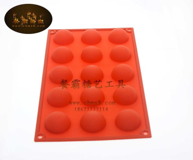 胶囊模具 Hemisparen Kit 15连球形摸 - 图0