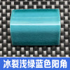 Swimming pool accessories ceramic mosaic yin and yang angle