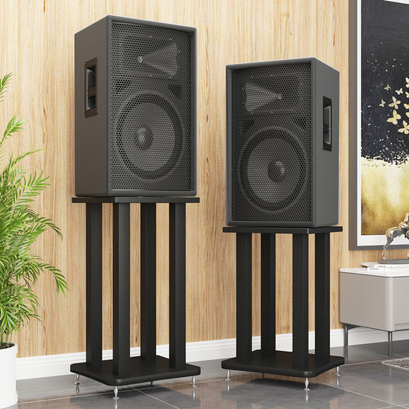 音箱落地支架机架专业舞台音响脚架家用环绕书架金属避震底座托盘,淘宝优惠券,粉丝福利购,淘宝优惠卷