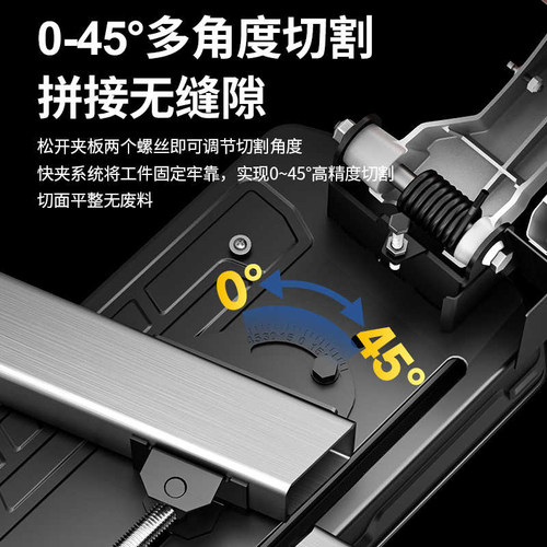 东成型材切割机DJG2210-355金属切割钢材不锈钢大功率台式斜切机 - 图1
