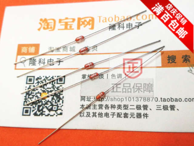 Electronic parts Hitachi 1ss86 diode high frequency