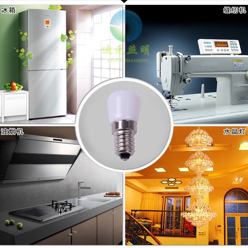 LED冰箱灯泡E12小螺口台灯E14机床油烟机110V缝纫机12 24 36V调光 - 图0