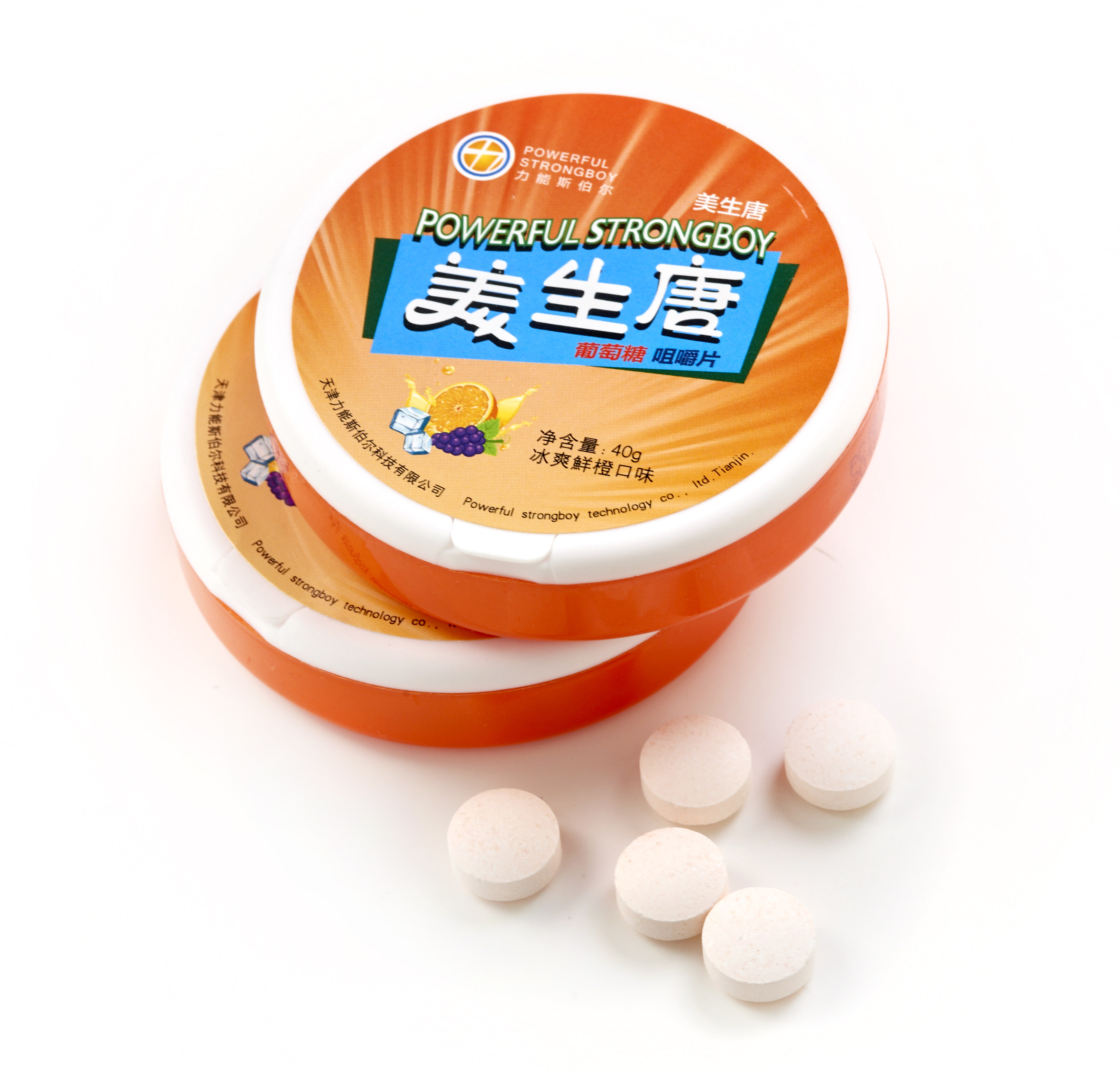  结果儿糖果