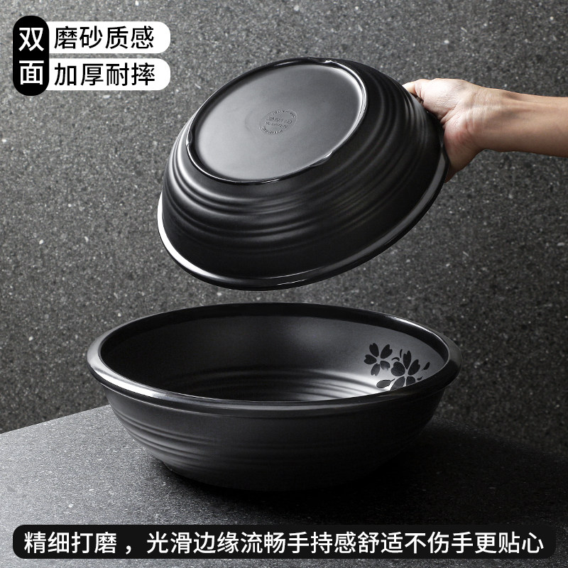 密胺酸菜鱼大碗水煮鱼大盆碗黑色汤盆大汤碗商用大号毛血旺专用碗,淘宝优惠券,粉丝福利购,淘宝优惠卷
