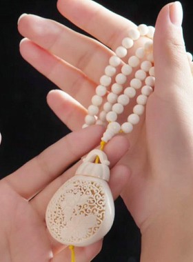 猛犸象牙香囊镂空雕刻毛衣链吊坠