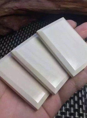 天然猛犸象牙吊坠平安牌顺丰包邮