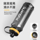 Fuguang large capacity plastic water cup