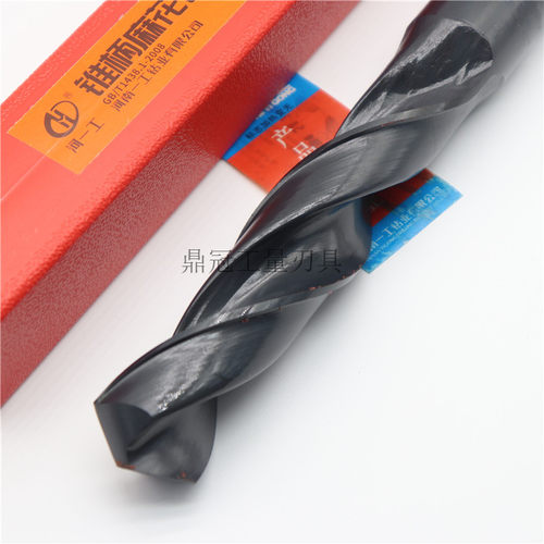 正品河一工锥柄麻花钻头 高速钢锥钻 13 14 15 16 17 18 19 20-33 - 图1