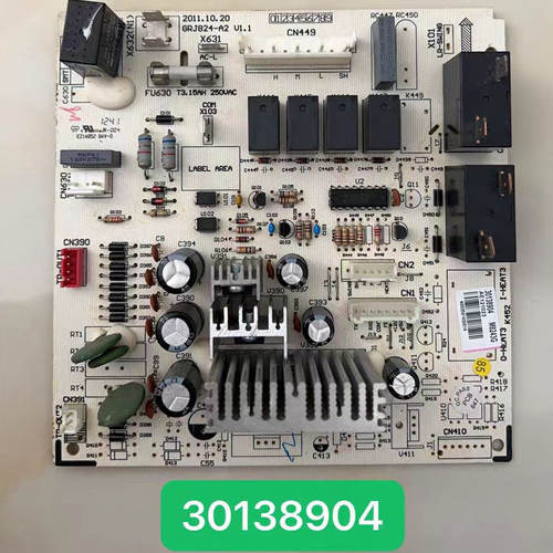 适用格力内机空调30138904 主板M8243G电路板GRJ824-A2变频控制板 - 图2